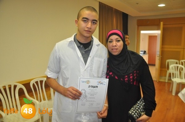 tamred fere3 (32).JPG